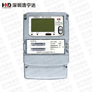 深圳浩寧達(dá)DSSF122 三相三線電子式復(fù)費率電能表
