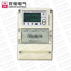 深圳龍電DTZY51C三相四線費控智能電能表