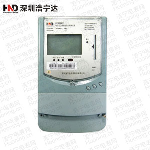 深圳浩寧達(dá)DTSY22三相四線(xiàn)電子式預(yù)付費(fèi)電能表