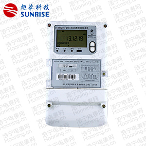 杭州炬華DTZY1296-G型1.0級、0.5S級三相四線費(fèi)控智能電能表(GPRS)