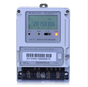 長沙威勝DDSY102-K1單相電子式預付費電能表